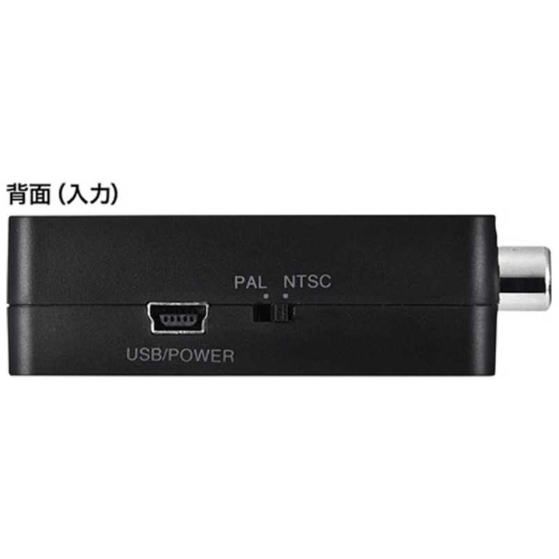 サンワサプライ サンワサプライ 変換コンバーター ｢HDMIメス ⇒ コンポジット出力(RCAジャック)｣ VGA-CVHD3 VGA-CVHD3