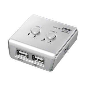サンワサプライ USB2.0ハブ付手動切替器 2回路 SW-US22HN