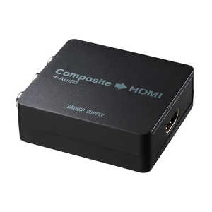 サンワサプライ コンポジット信号HDMI変換コンバーター VGA-CVHD4
