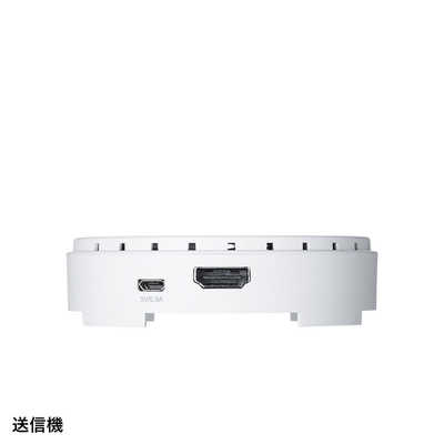 サンワサプライ　VGA-EXWHD6 ワイヤレスHDMIエクステンダー Amazon.co.jp: サンワサプライ ワイヤレスHDMIエクステンダー