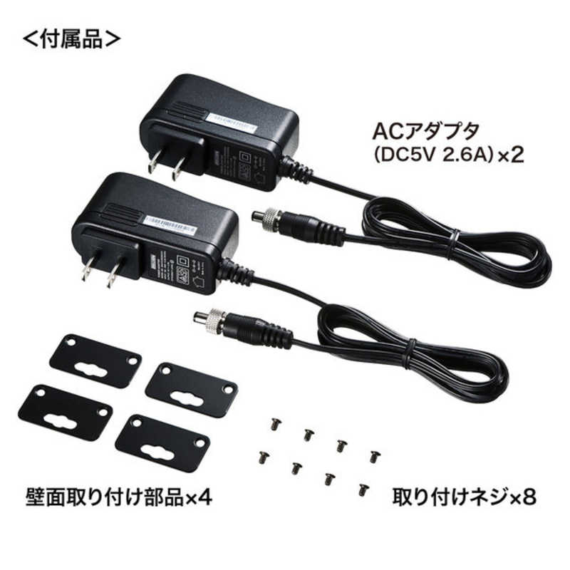 サンワサプライ サンワサプライ HDMIエクステンダー(セットモデル) ブラック VGA-EXHDLT VGA-EXHDLT