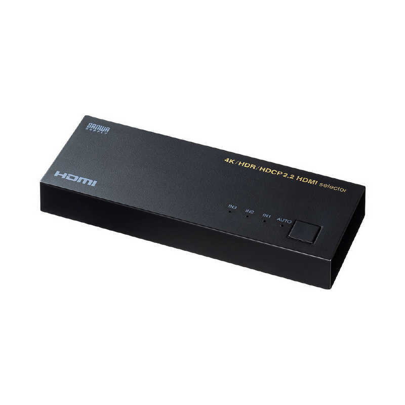 サンワサプライ サンワサプライ 4K･HDR･HDCP2.2対応HDMI切替器(3入力･1出力) SW-HDR31L SW-HDR31L