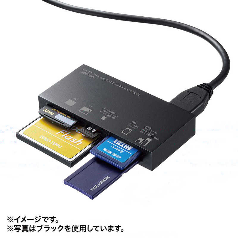 サンワサプライ サンワサプライ USB3.1 マルチカードリーダー ADR-3ML50W ADR-3ML50W