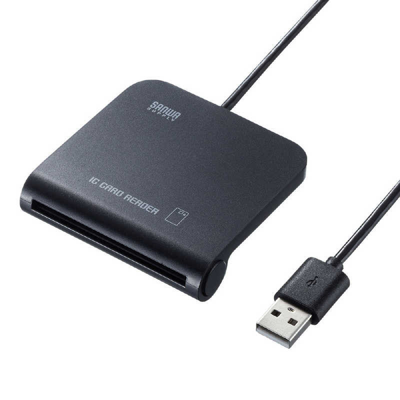 サンワサプライ サンワサプライ 接触型ICカードリーダライタ ADR-MNICU2 ADR-MNICU2
