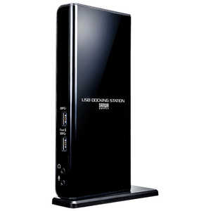 サンワサプライ Type-C・USB3.2A接続デュアルHDMIドッキングステーション USB-CVDK7 サンワサプライ Type-C・USB3.2A接続デュアルHDMIドッキングステーション USB-CVDK7