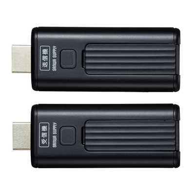 ワイヤレスHDMIエクステンダー VGA-EXWHD9 VGA-EXWHD9【ワイヤレスHDMIエクステンダー】HDMI信号を