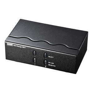 サンワサプライ ディスプレイ切替器(ミニD-sub(HD)15pin用)・2回路 SWEV2N2 サンワサプライ ディスプレイ切替器(ミニD-sub(HD)15pin用)・2回路 SWEV2N2