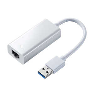 サンワサプライ USB3.2-LAN変換アダプタ（ホワイト） USB-CVLAN1WN