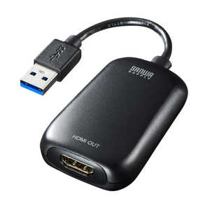サンワサプライ USB3.2-HDMIディスプレイアダプタ(1080P対応) USBCVU3HD1N サンワサプライ USB3.2-HDMIディスプレイアダプタ(1080P対応) USBCVU3HD1N