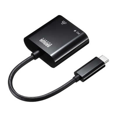 サンワサプライ USB3.2 TypeC-LAN変換アダプタ(PD対応・ブラック) USB-CVLAN7W(代引不可)
