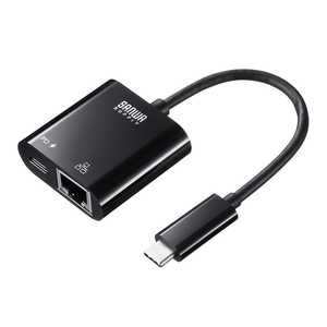 サンワサプライ USB3.2 TypeC-LAN変換アダプタ(PD対応・ブラック) USB-CVLAN7BK サンワサプライ USB3.2 TypeC-LAN変換アダプタ(PD対応・ブラック) USB-CVLAN7BK