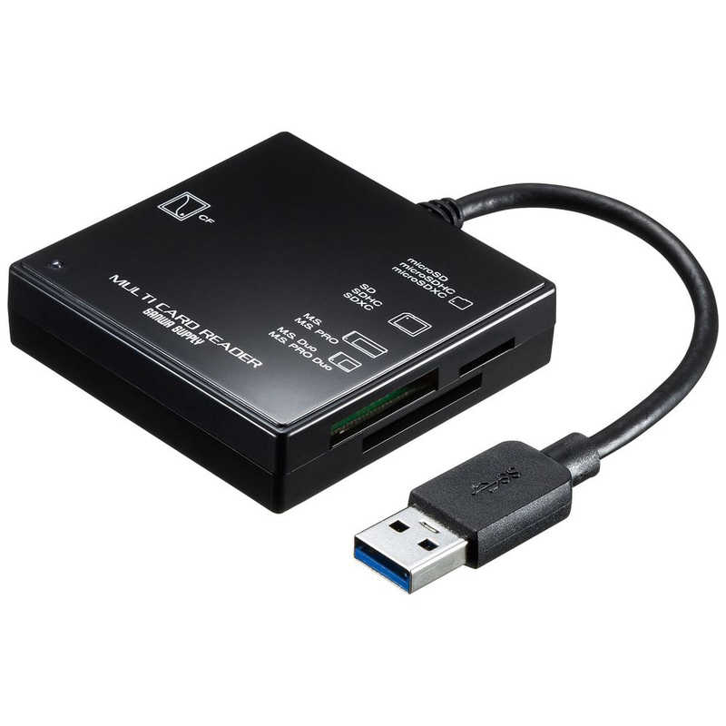 サンワサプライ サンワサプライ マルチカードリーダー (USB3.1） ADR-3ML39BKN ADR-3ML39BKN