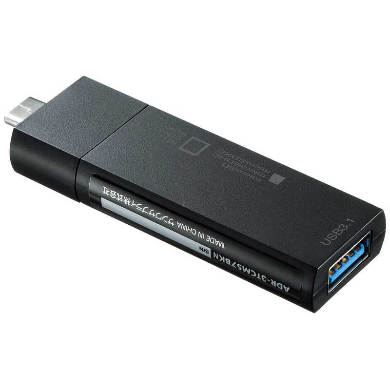 サンワサプライ サンワサプライ Type-Cコンパクトカードリーダー(USB 1ポート付き) ADR-3TCMS7BKN ADR-3TCMS7BKN