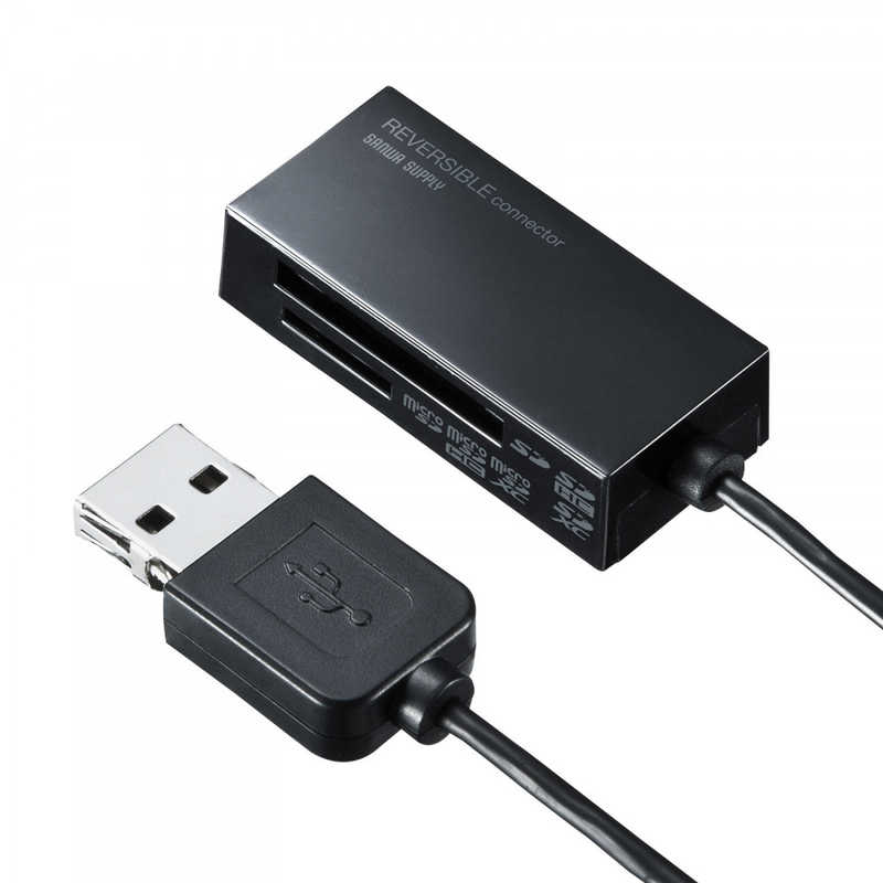 サンワサプライ サンワサプライ カードリーダー (USB2.0) ADR-MSDU3BKN ADR-MSDU3BKN