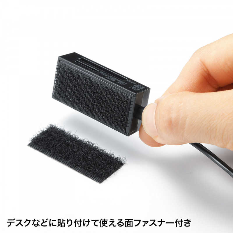 サンワサプライ サンワサプライ USB2.0 カードリーダー ADR-MSDU3BKN ADR-MSDU3BKN