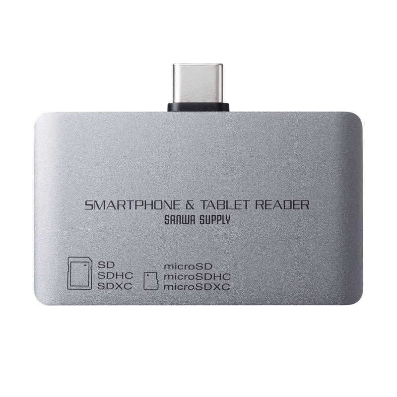 サンワサプライ サンワサプライ カードリーダー Type-C（USB1ポート搭載） ADR-3TCSDUGYN ADR-3TCSDUGYN