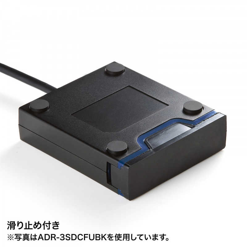 サンワサプライ サンワサプライ カードリーダー SD USB3.2 Gen1  ADR-3SDUBKN ADR-3SDUBKN