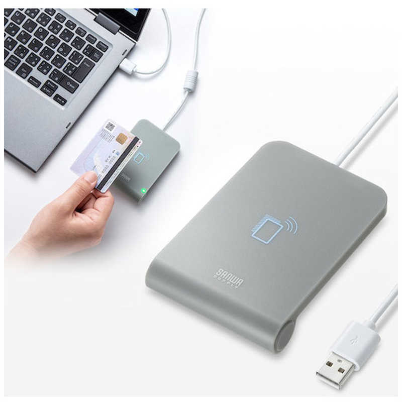 サンワサプライ サンワサプライ 非接触型ICカードリーダライタ ADR-MNICU3 ADR-MNICU3