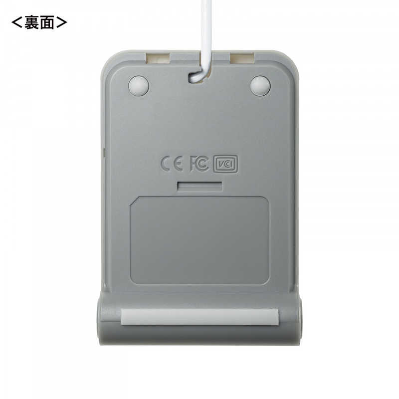 サンワサプライ サンワサプライ 非接触型ICカードリーダライタ ADR-MNICU3 ADR-MNICU3