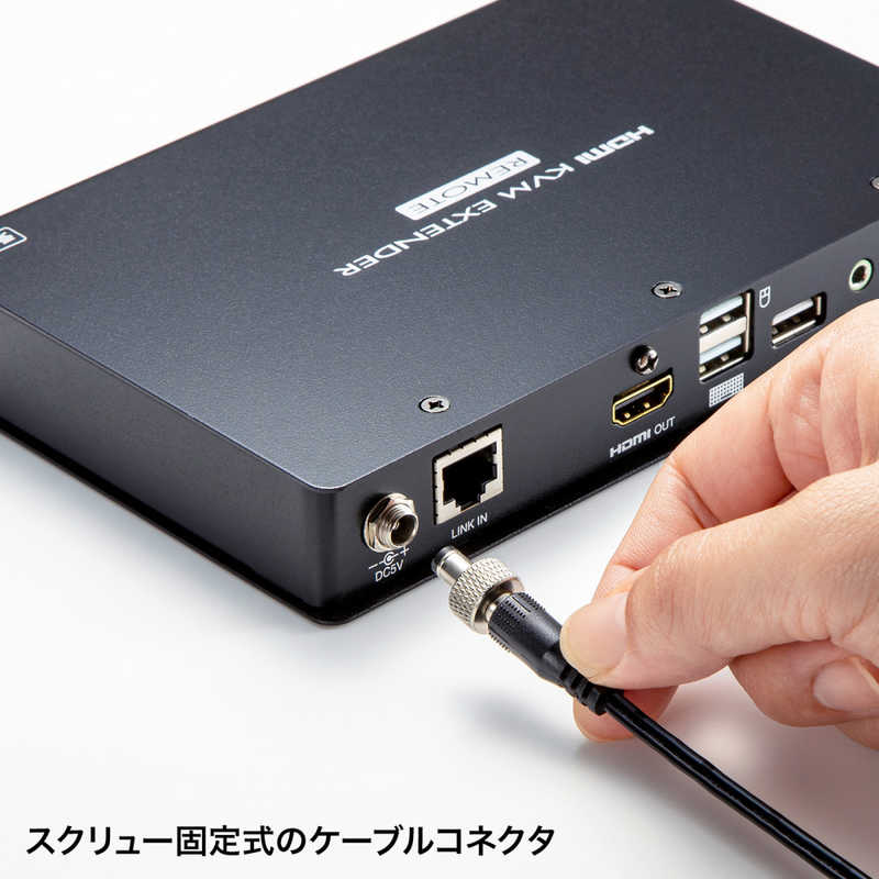 サンワサプライ サンワサプライ KVMエクステンダー (HDMI・USB用) VGA-EXKVMHU2 VGA-EXKVMHU2