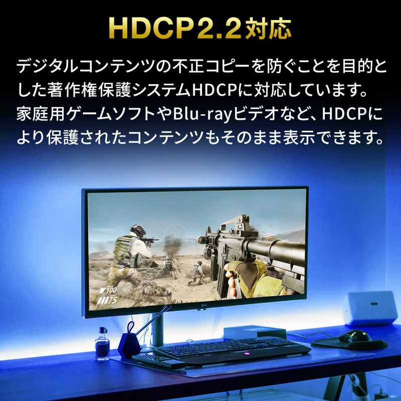 サンワサプライ サンワサプライ 4K・HDR・HDCP2.2対応HDMI切替器(2入力・1出力または1入力・2出 SWHDR21BD SWHDR21BD