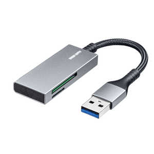 サンワサプライ カードリーダー USB3.2 Gen1 ADR-3MSD2S