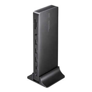 サンワサプライ ドッキングステーション(4K・HDMI×2画面出力・ACアダプタ付) USB-CVDK16 サンワサプライ ドッキングステーション(4K・HDMI×2画面出力・ACアダプタ付) USB-CVDK16