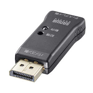サンワサプライ EDID保持器(DisplayPort用) VGA-EDID2 サンワサプライ EDID保持器(DisplayPort用) VGA-EDID2