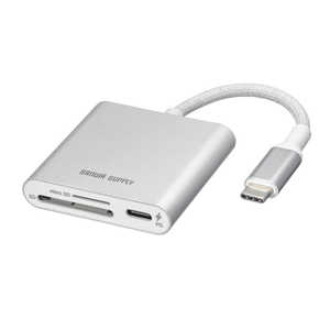 サンワサプライ USB PD充電対応 Type-Cカードリーダー ADR-5TCSDPW サンワサプライ USB PD充電対応 Type-Cカードリーダー ADR-5TCSDPW