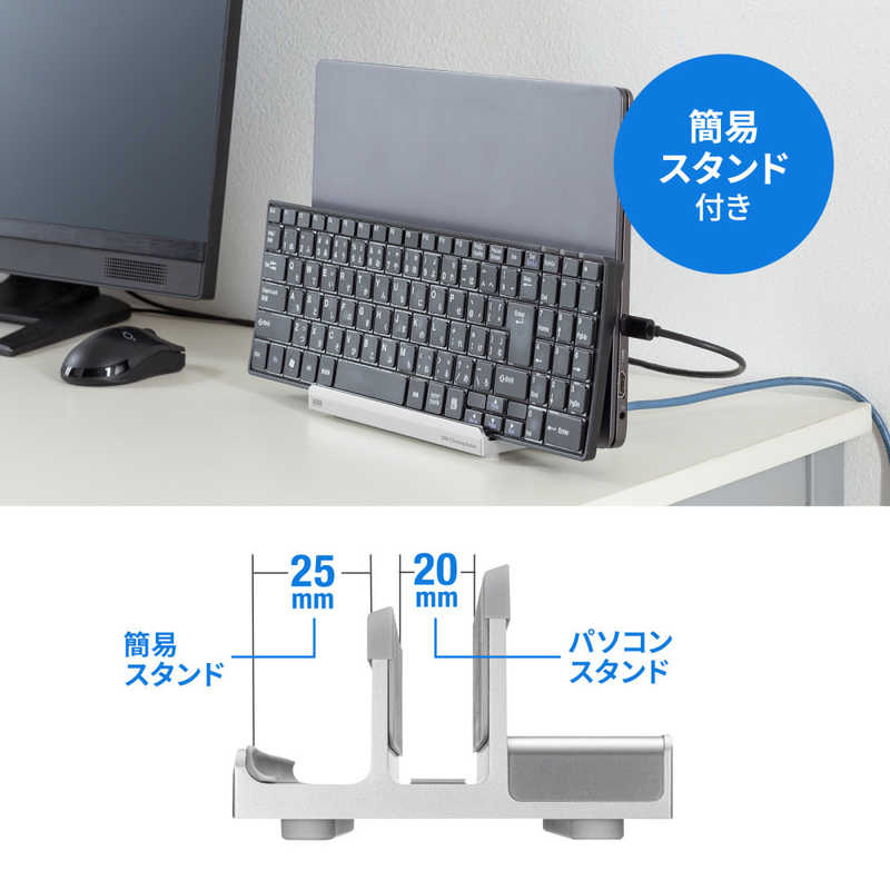 サンワサプライ サンワサプライ USB Type-Cドッキングステーション(スタンド一体型タイプ) USB-CVDK18 USB-CVDK18