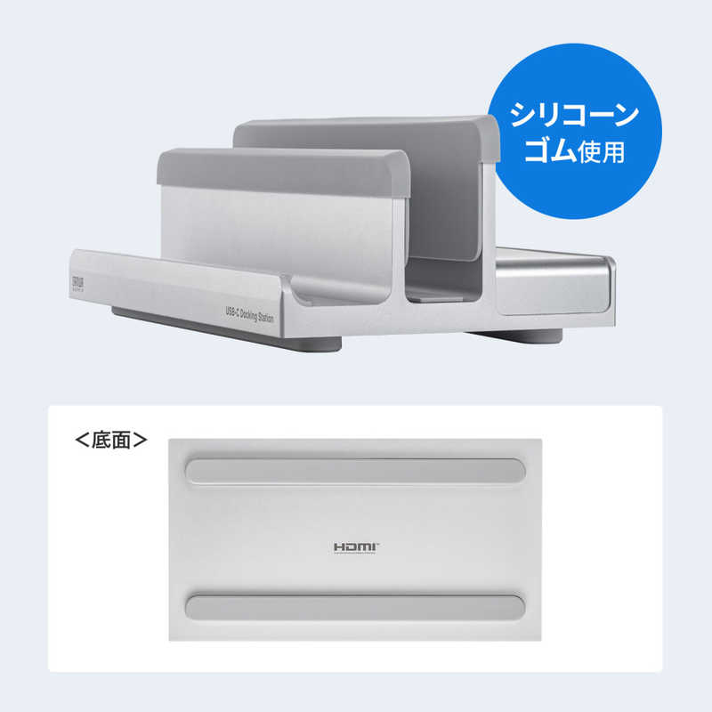 サンワサプライ サンワサプライ USB Type-Cドッキングステーション(スタンド一体型タイプ) USB-CVDK18 USB-CVDK18