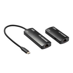 サンワサプライ USB Type C-HDMI変換エクステンダー(4K対応) VGA-EXHDC サンワサプライ USB Type C-HDMI変換エクステンダー(4K対応) VGA-EXHDC