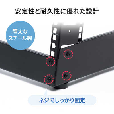 サンワサプライ 卓上19インチマウントラック(8U) CP-TB8UBK の通販