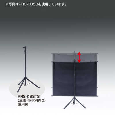 SANWA SUPPLY プロジェクタースクリーン PRS-KB60 60インチ