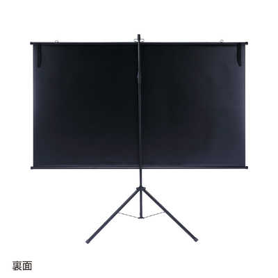 サンワサプライ　プロジェクタースクリーン　壁掛け式 サンワサプライ プロジェクタースクリーン(壁掛け式) PRS-KBHD80