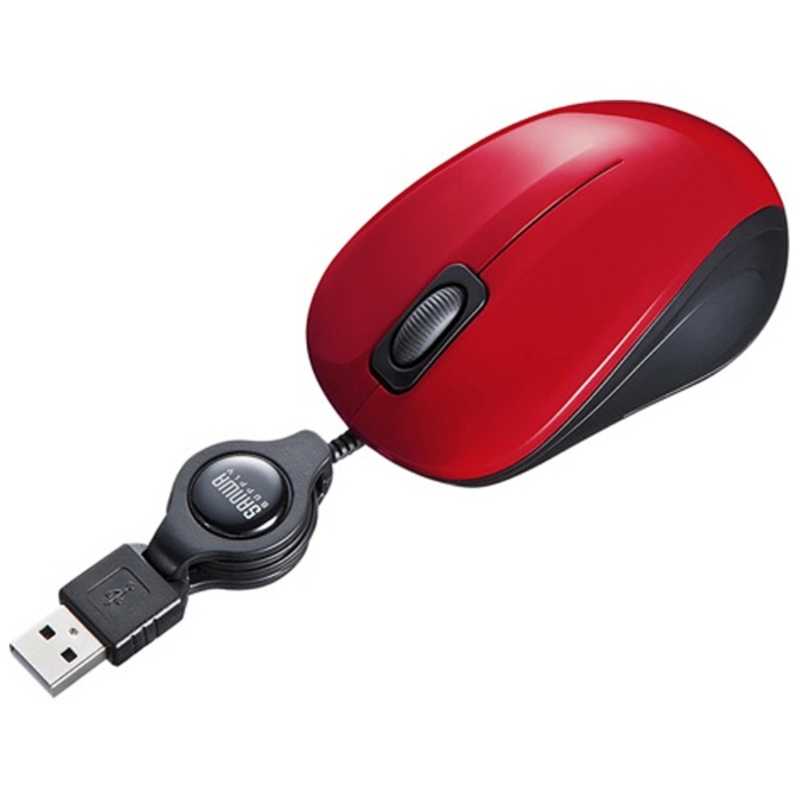 サンワサプライ サンワサプライ 有線BlueLEDマウス｢USB｣静音モデル･ケーブル巻き取りタイプ(3ボタン･レッド) MA-BLMA8R MA-BLMA8R