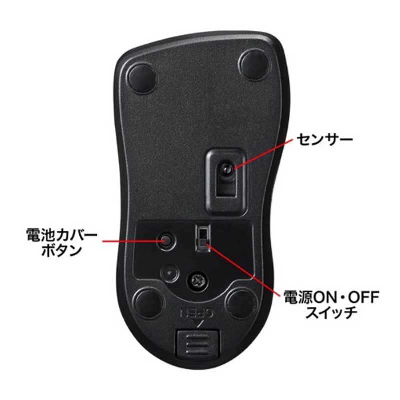 サンワサプライ サンワサプライ マウス [BlueLED /無線(ワイヤレス) /3ボタン /Bluetooth] レッド MA-BTBL27R MA-BTBL27R