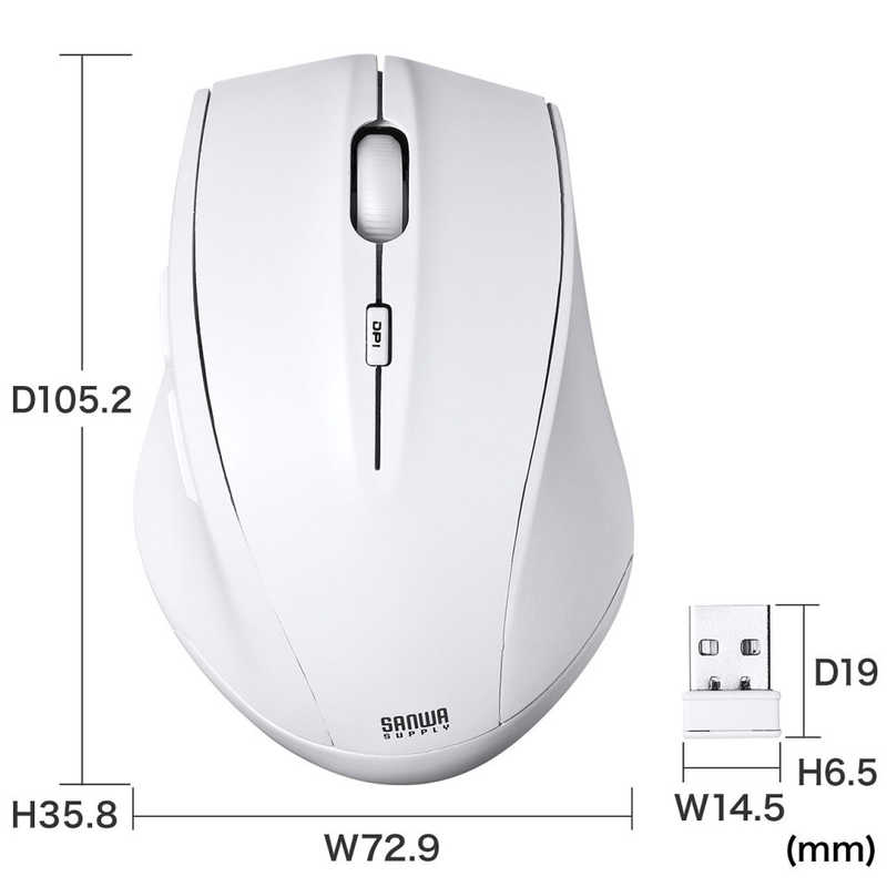 サンワサプライ サンワサプライ マウス付きワイヤレスキーボード SKB-WL25SETW (ホワイト) SKB-WL25SETW (ホワイト)
