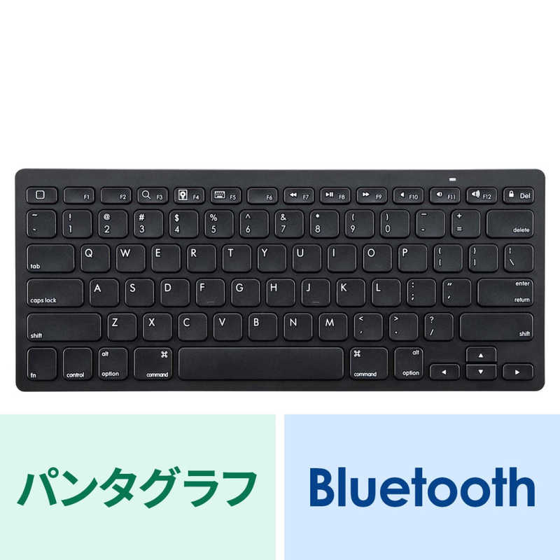 サンワサプライ サンワサプライ Bluetoothキーボード SKB-BT25BK (ブラック) SKB-BT25BK (ブラック)