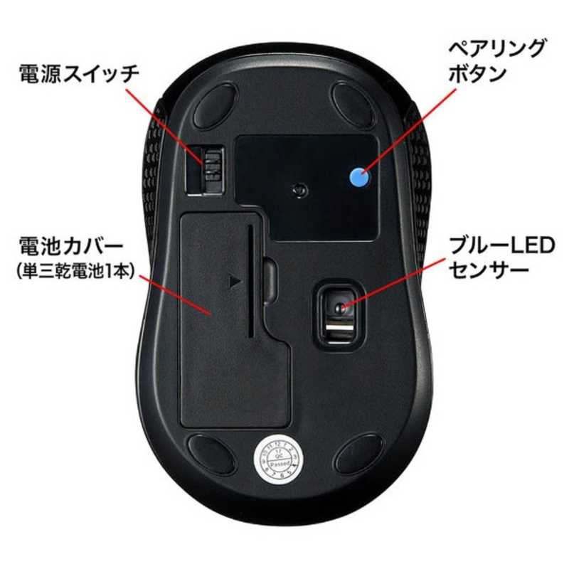 サンワサプライ サンワサプライ 無線BlueLEDマウス[Bluetooth 3.0] MA-BTBL29R(3ボタン･レッド)  MA-BTBL29R(3ボタン･レッド) 
