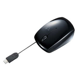 ＜コジマ＞ サンワサプライ USB Type-C巻取りマウス MABLC122BK