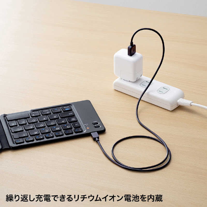 サンワサプライ 折りたたみ式bluetoothキーボード Skb Bt30bk の通販 カテゴリ パソコン 周辺機器 プリンター サンワサプライ 家電通販のコジマネット 全品代引き手数料無料 サンワサプライ 折りたたみ式bluetoothキーボード Skb Bt30bk の通販 カテゴリ パソコン 周辺機器 プリンター サンワサプライ 家電通販のコジマネット 全品代引き手数料無料