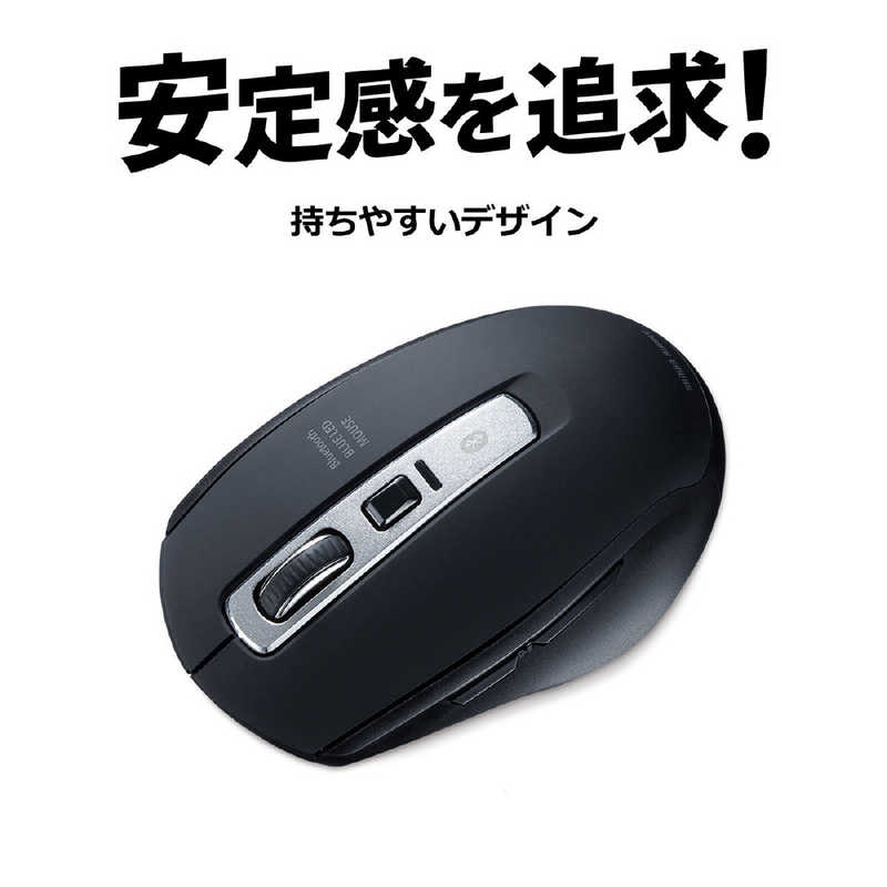 サンワサプライ サンワサプライ Bluetooth 5.0 ブルーLEDマウス MA-BTBL162BK MA-BTBL162BK