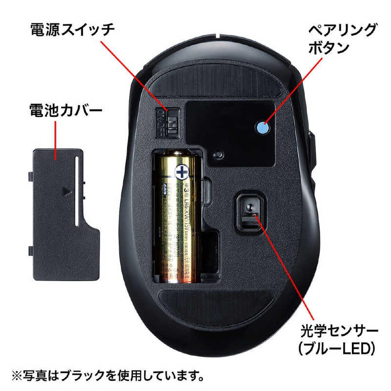 サンワサプライ サンワサプライ マウス 静音 [BlueLED /無線(ワイヤレス) /5ボタン /Bluetooth] レッド MA-BTBL162R MA-BTBL162R