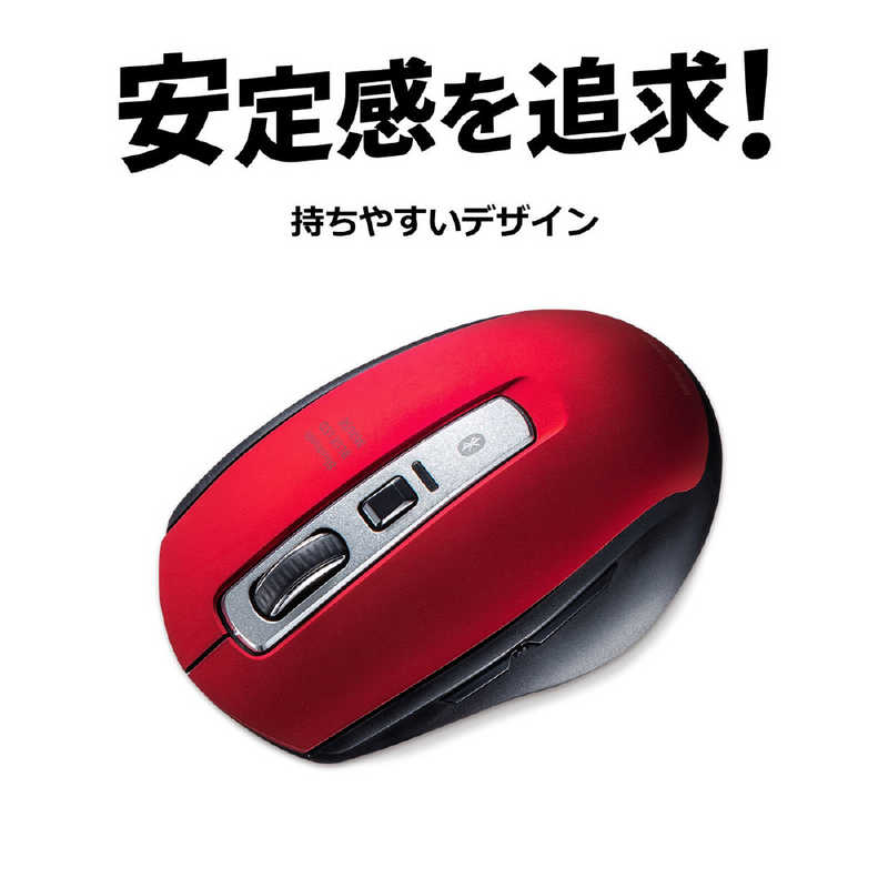 サンワサプライ サンワサプライ マウス 静音 [BlueLED /無線(ワイヤレス) /5ボタン /Bluetooth] レッド MA-BTBL162R MA-BTBL162R