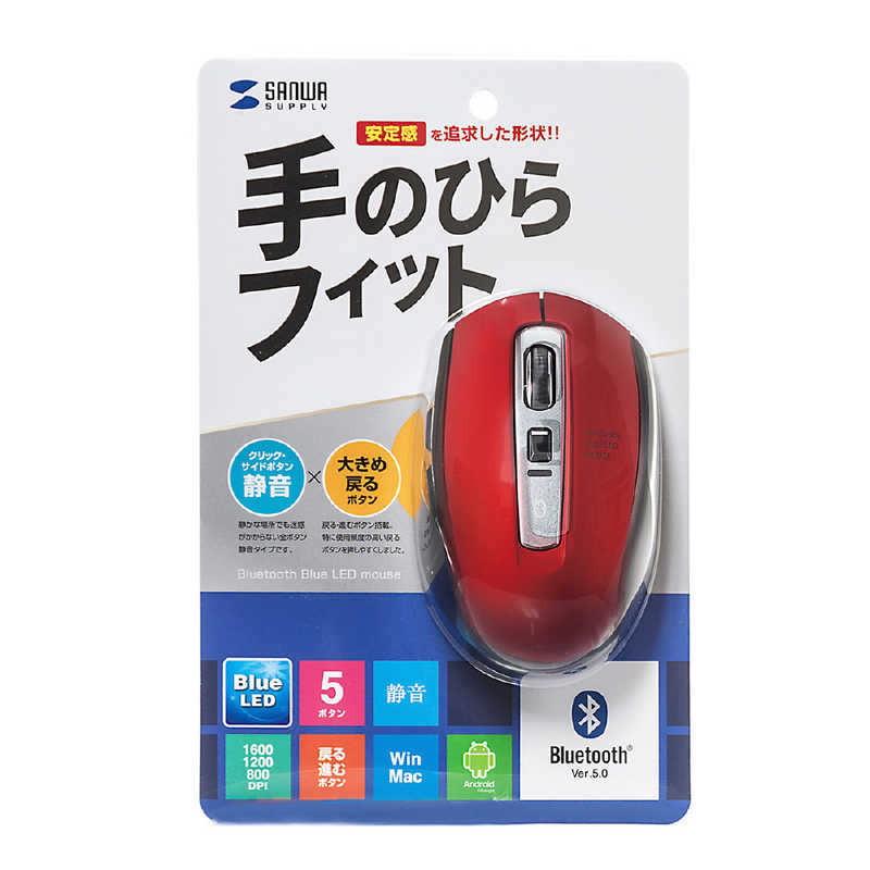 サンワサプライ サンワサプライ マウス 静音 [BlueLED /無線(ワイヤレス) /5ボタン /Bluetooth] レッド MA-BTBL162R MA-BTBL162R