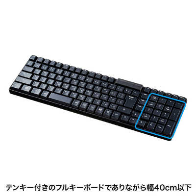 楽天市場】ぺリックス エルゴノミクス キーボード マウス