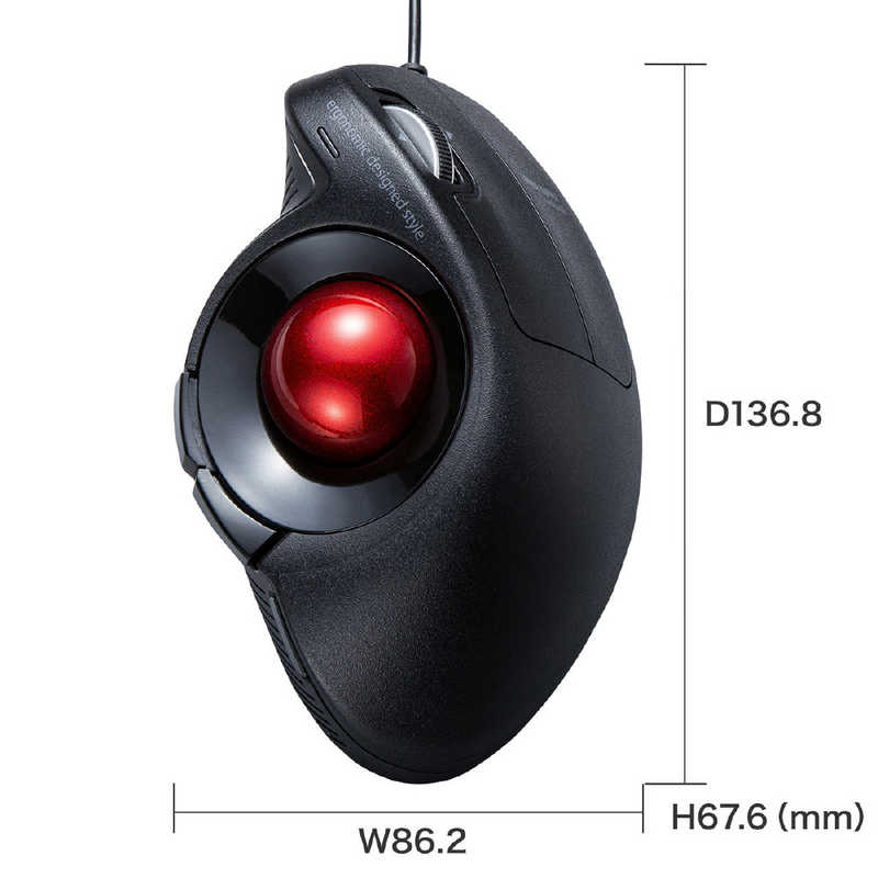 サンワサプライ 有線エルゴトラックボール Ma Tb177bk の通販 カテゴリ パソコン 周辺機器 プリンター サンワサプライ 家電通販のコジマネット 全品代引き手数料無料 サンワサプライ 有線エルゴトラックボール Ma Tb177bk の通販 カテゴリ パソコン 周辺機器 プリンター サンワサプライ 家電通販のコジマネット 全品代引き手数料無料