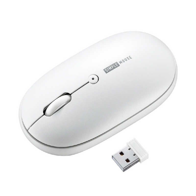 サンワサプライ マウス 静音 ホワイト 光学式 3ボタン Usb 無線 ワイヤレス Ma Wr187w の通販 カテゴリ パソコン 周辺機器 プリンター サンワサプライ 家電通販のコジマネット 全品代引き手数料無料