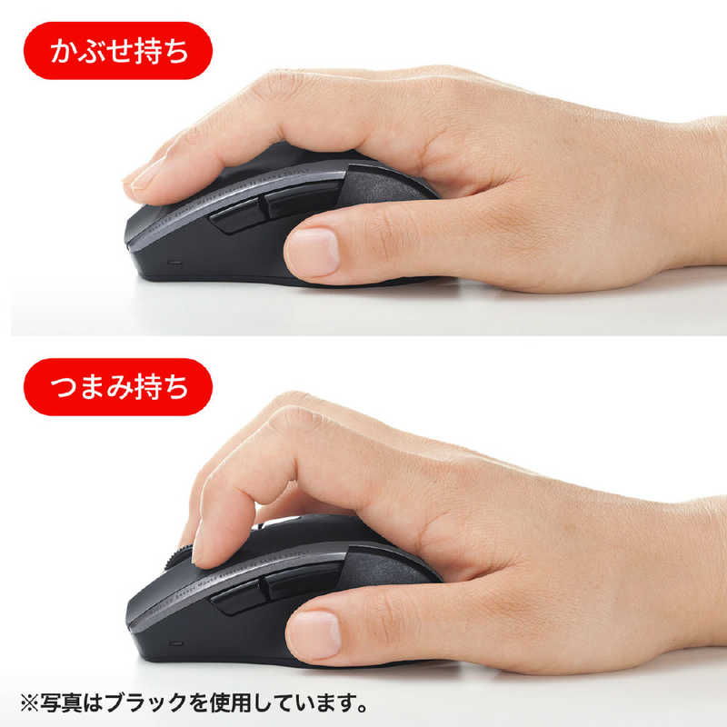 サンワサプライ サンワサプライ マウス SUPER GRIP 静音 [BlueLED /無線(ワイヤレス) /5ボタン /Bluetooth] レッド MA-BTBL167R MA-BTBL167R